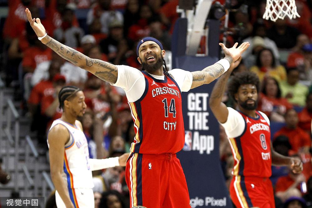 他的态度很 他的态度很